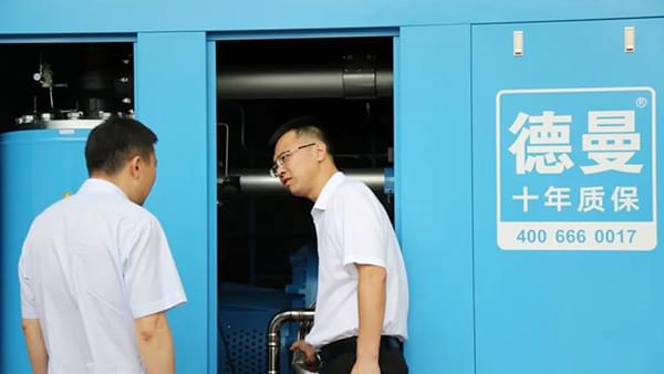 91成人抖音短视频節能智慧雲管控服務到底有什麽特色，頻頻吸引市委領導前來調研？