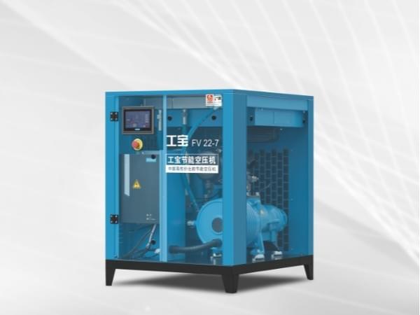 永磁變頻成人抖音破解版型號FV(功率15~37kW)