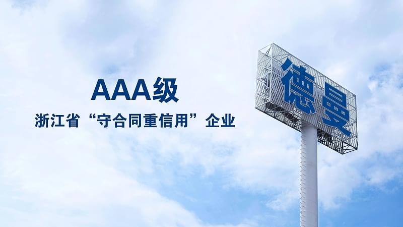 91成人抖音短视频壓縮機