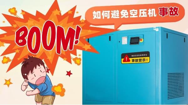 如何將成人抖音破解版事故扼殺在搖籃裏？