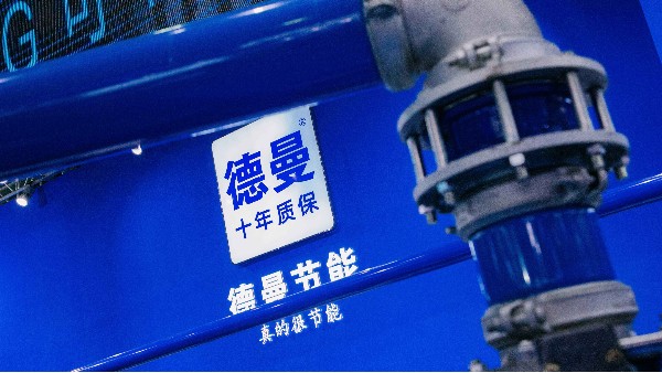 鋁合金管道的連接方式有哪些？