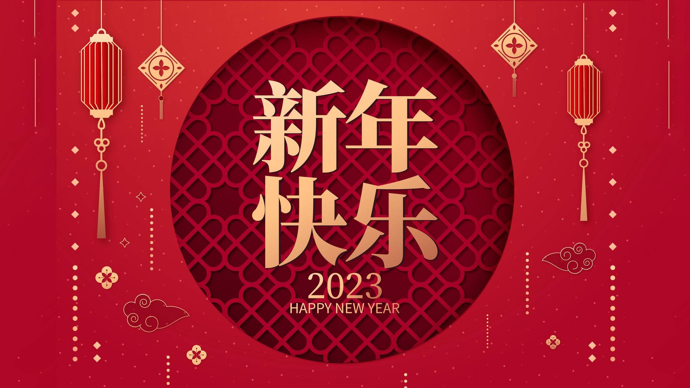 幸福年味,來自91成人抖音短视频愛文化