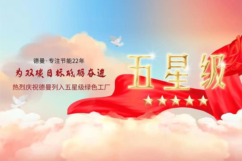 螺杆成人抖音破解版