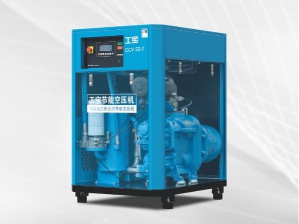 永磁變頻成人抖音破解版型號CCV(功率15~250kW)