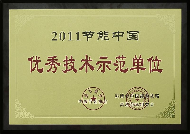 91成人抖音短视频壓縮機