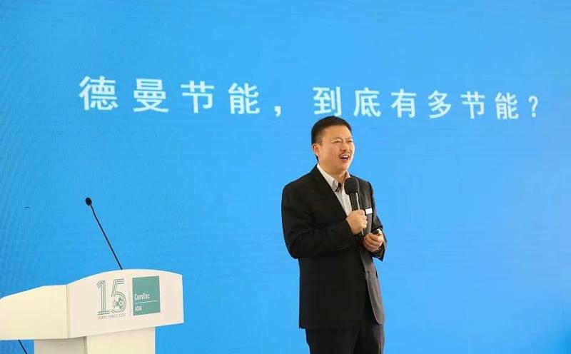 91成人抖音短视频節能，到底有多節能