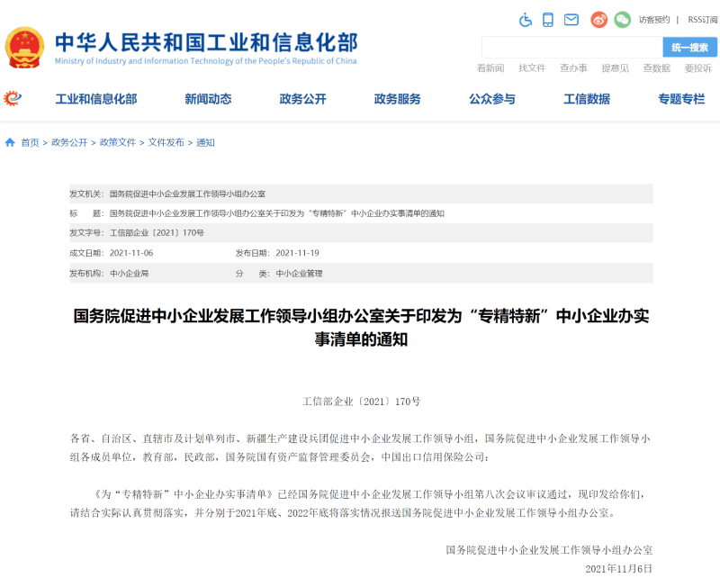 91成人抖音短视频公司
