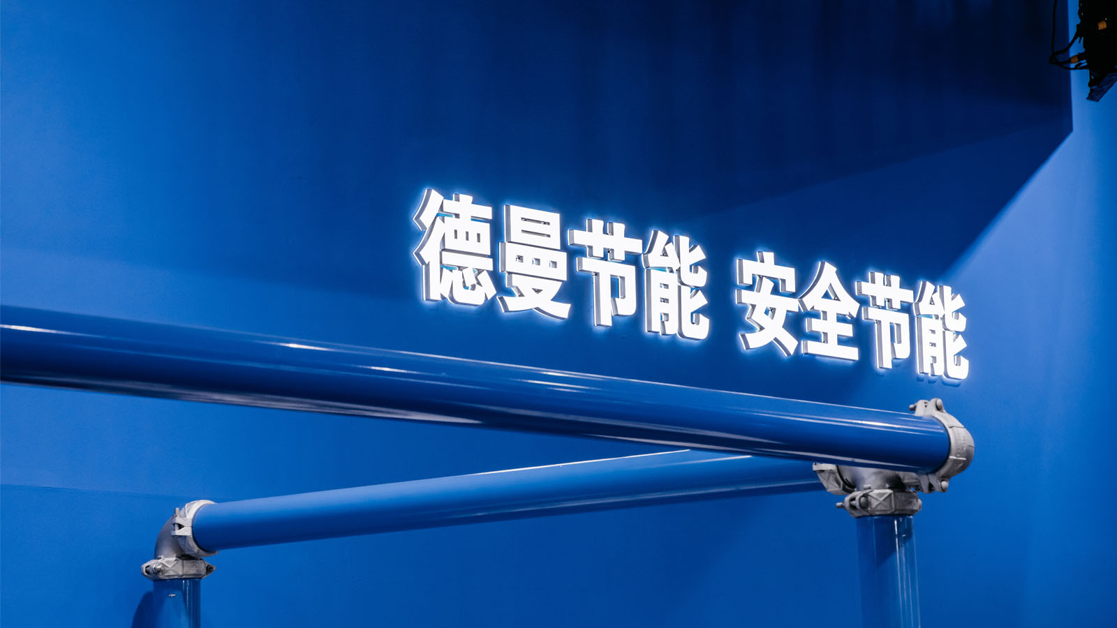 壓縮空氣鋁合金管道：現代工業氣源輸送的選擇