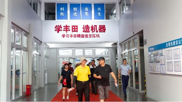 走進91成人抖音短视频,見證空氣壓縮機數字化的"超級技術力量"