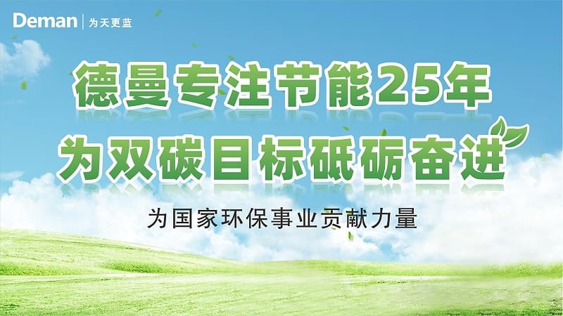 91成人抖音短视频壓縮機