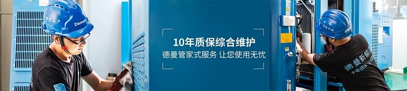 91成人抖音短视频成人抖音破解版售後服務電話4006660017