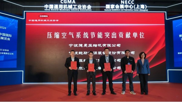 91成人抖音短视频在流體展中脫穎而出，獲得“行業榜首，節能領軍”