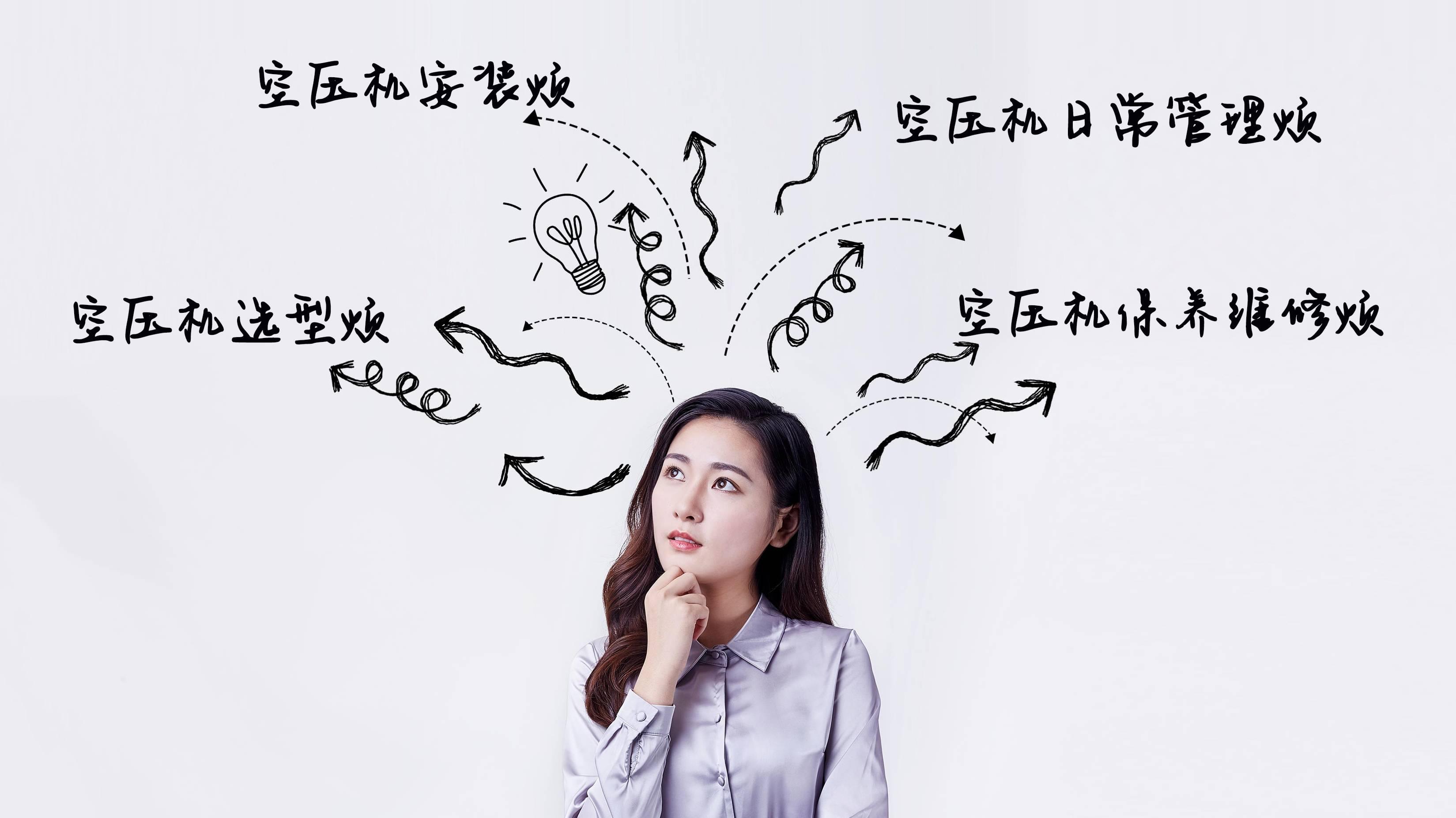 成人抖音破解版選型煩?成人抖音破解版保養維修煩?91成人抖音短视频幫你化解用氣煩惱