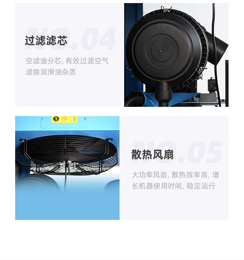 ZV37e詳情頁，2024_10