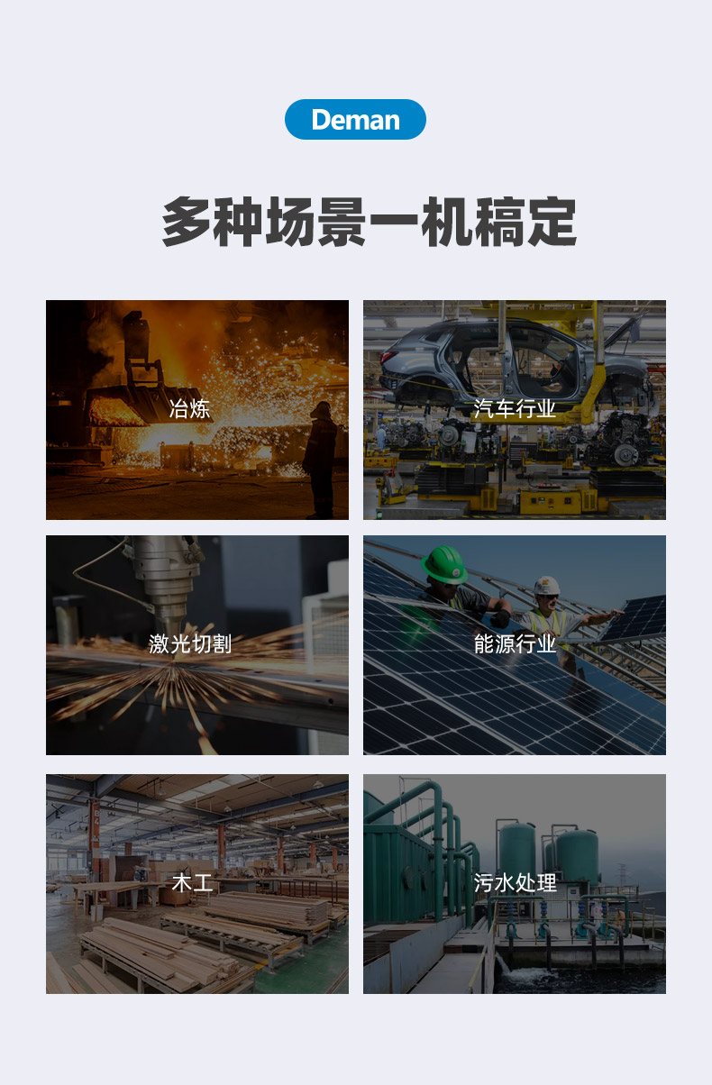 ZV37e詳情頁，2024_11